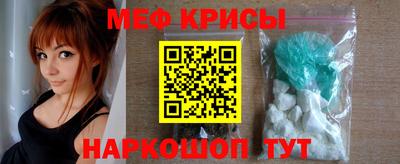 первитин Заволжье