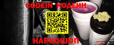 не бодяженный Жуковский