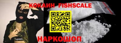 не бодяженный Жуковский