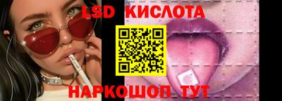 первитин Заволжье