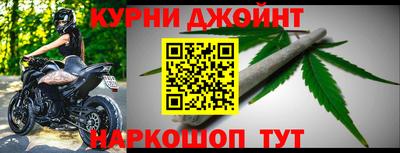 первитин Заволжье