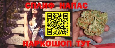 первитин Заволжье