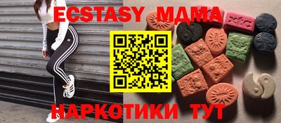 не бодяженный Жуковский