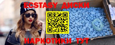 не бодяженный Жуковский