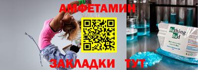 не бодяженный Жуковский