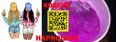 не бодяженный Жуковский