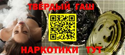 таблы Заводоуковск