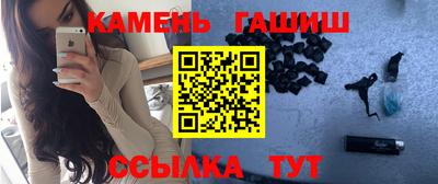 таблы Заводоуковск