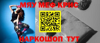 не бодяженный Жуковский