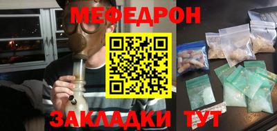 не бодяженный Жуковский
